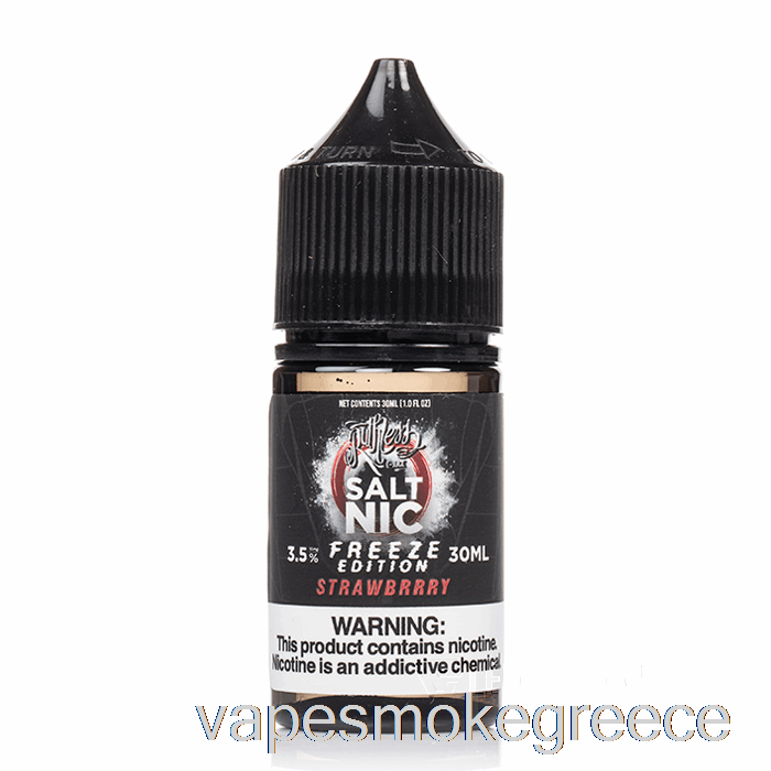 Vape Greece Freeze - άλατα φράουλας - αδίστακτο - 30ml 35mg
